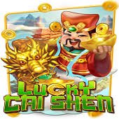 e2bat login